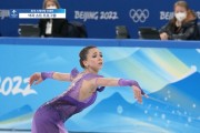 [2022 베이징 겨울올림픽] 새로운 피겨 퀸 탄생! 카밀라 발리예바, 무결점 연기로 압도적 1위!