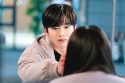 김요한-조이현, 위기 속 더욱 빛나는 로맨스♥ (학교 2021)