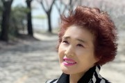 가수 오선아 “수채화 인생” 타이틀곡 발표