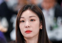 김연아 이혼설 다룬 가짜뉴스.. 법적 대응 예고