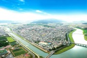 新형산강 프로젝트, 환경부 국가통합하천 공모사업 선정