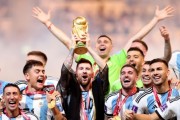 아르헨티나, 승부차기 혈투 끝에 역대 3번째 월드컵 우승...프랑스 준우승