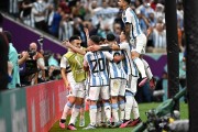 아르헨티나, 승부차기로 네덜란드 꺾고 4강 확정