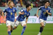 '일본 충격의 조 1위 16강' 스페인2위, 독일은 두 대회 연속 탈락