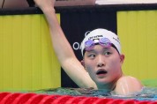 수영 여자 1,500m 한다경 한국신 작성…A기준기록으로 도쿄행 확정