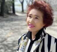 가수 오선아 “수채화 인생” 타이틀곡 발표