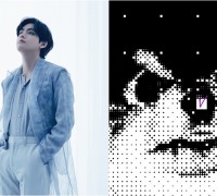 방탄소년단 뷔, 9월 8일 첫 솔로앨범 발매…타이틀곡은 '슬로우 댄싱'