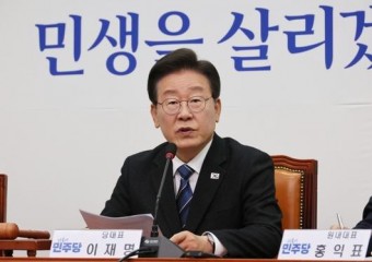 이재명 대표, 국민 1인당 민생회복지원금 25만원 제안
